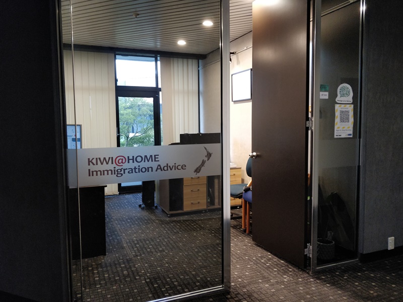 Our office in ChCh Our office in ChCh